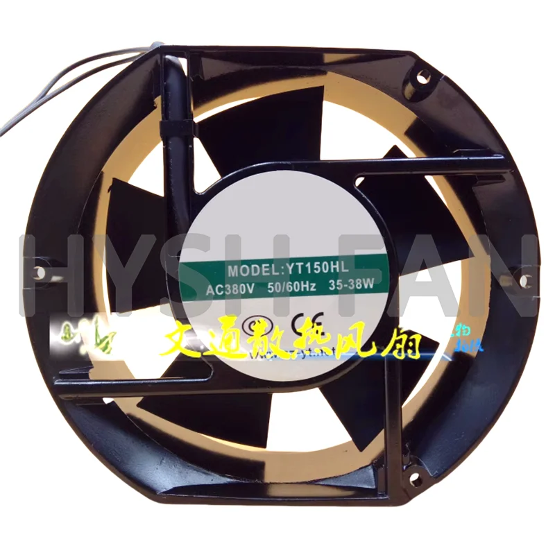 

Motor YT150HL 220V 380V 35-38W 17251 Axial Fan Cooling Fan