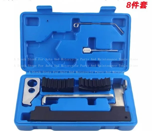 Car Camshaft Alignment Timing Tool Kit For Vauxhall For Opel For Fiat For Fiat For Astra For Corsa Repair Maintenance Tools view 2