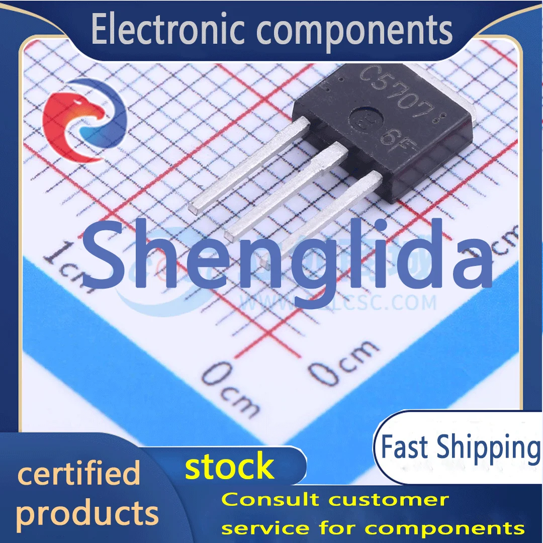 

2SC5707-E packaged TO-251 (I-PAK) transistor (BJT) brand new stock 1PCS