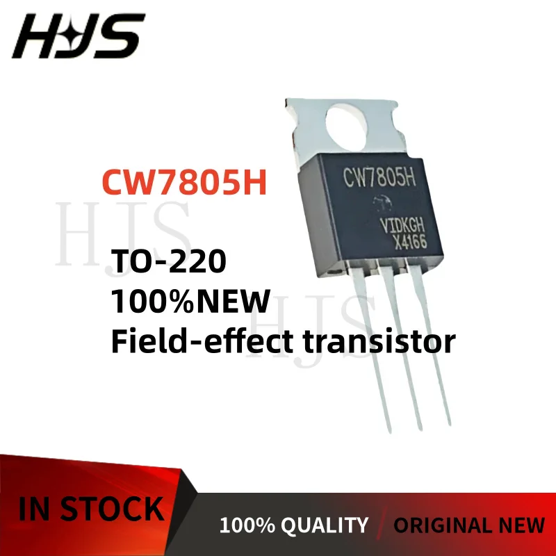 10-30PCS CW7805H TO…
