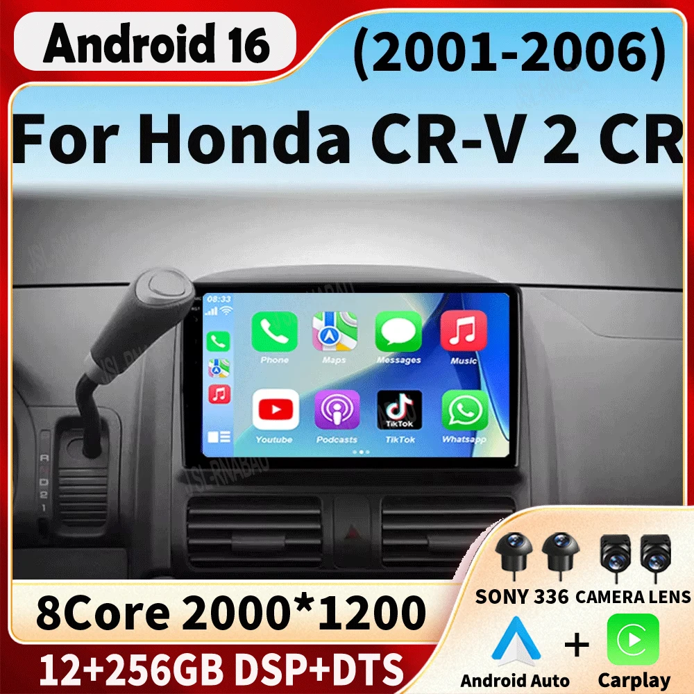 Car Radio 2din Android 16 Auto For Honda CR-V 2 CRV 2001-2006 Multimedia Video Player GPS Track Carplay Stereo Head Unit DVD