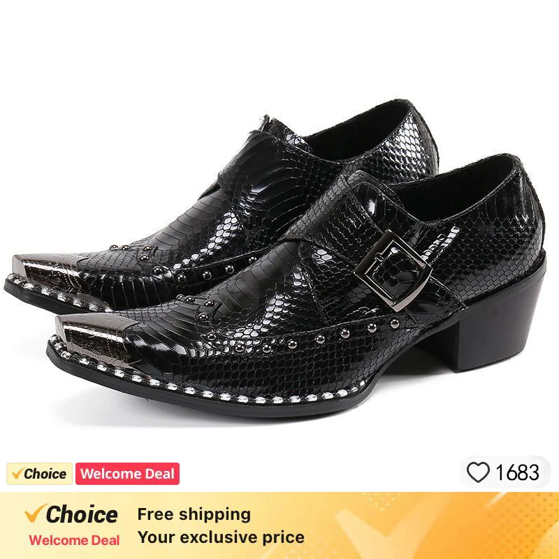 Luxury Genuine Leather Men Glossy Oxford Shoes Metal Square Toe Slip On High Heels Men\'s Dress Shoes Office Party Fashion Shoes