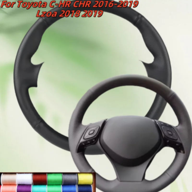 

Car Steering Wheel Cover Hand-Sewn Microfiber Leather For Skoda Citigo Roomster Fabia Octavia Superb Karoq Car Accessories