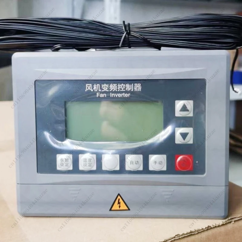 380V Three-Phase Motor Inverter, 1.5KW Timer & Thermostat for Negative Pressure Fan in Breathing Farms