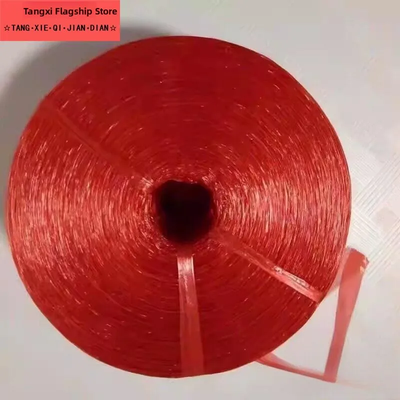 ナイロンプラスチックジップタイ耐摩耗性包装結束ロープ透明書籍野菜バッグボール家庭用縫製diyアクセサリー