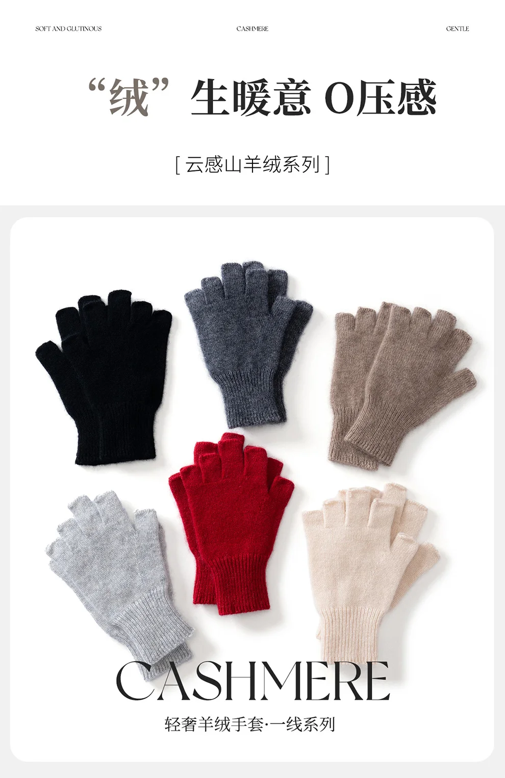High Quality 100% Pure Cashmere Half Finger Gloves Women Soft Warm With Fourchettes Knitted Gloves For Driving Outdoor Sports
