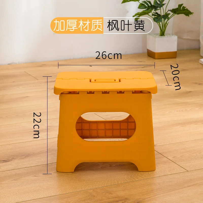 Portable Plastic Folding Stool Outdoor Fishing Stool Train Mazar Small Bench Kindergarten Children\'s Bench Adult Low Stool