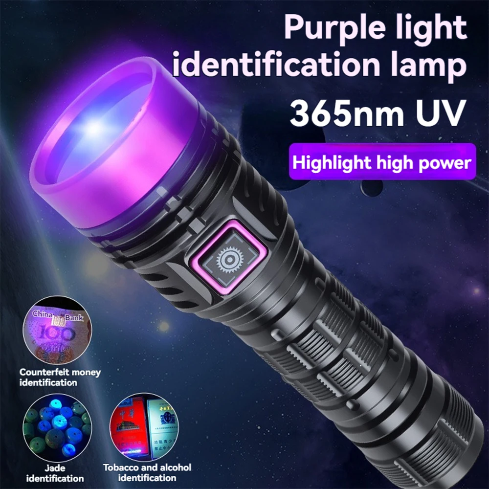 

Highlight Purple Light Identification Lamp High Power 365NM UV Flashlight Type-C USB Rechargeable Waterproof For Stains Detector