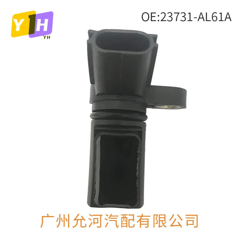 23731-AL61A for Infiniti FX35 Camshaft Position Sensor 23731-4M506 Wholesale