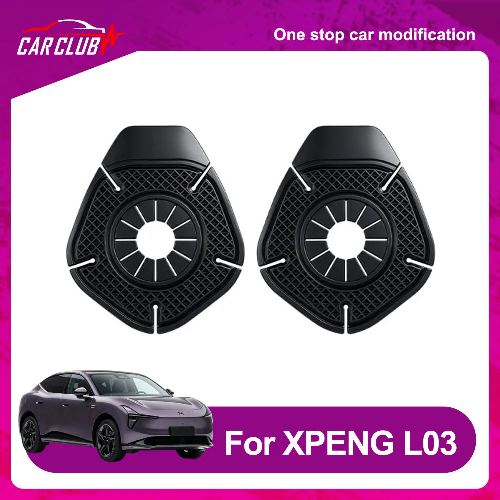 2 Pcs Silicone Protective Cover For Wiper Hole For XPENG MONA L03 2026 Automotive Modification Parts Wiper Anti Clogging Pad