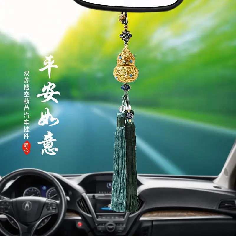 Car Pendant Retro Hollow Gourd Car Decoration Pendant Ping An Double Fringe Pendant Car Accessories Interiori Adorns Ornaments