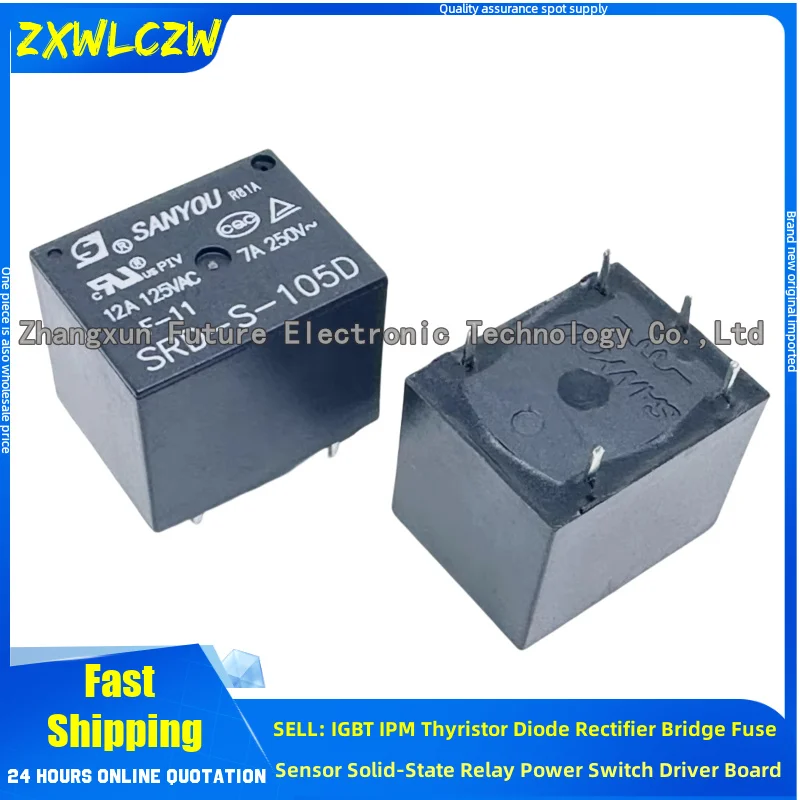 5Pcs/Lot Relay Srd-… - image