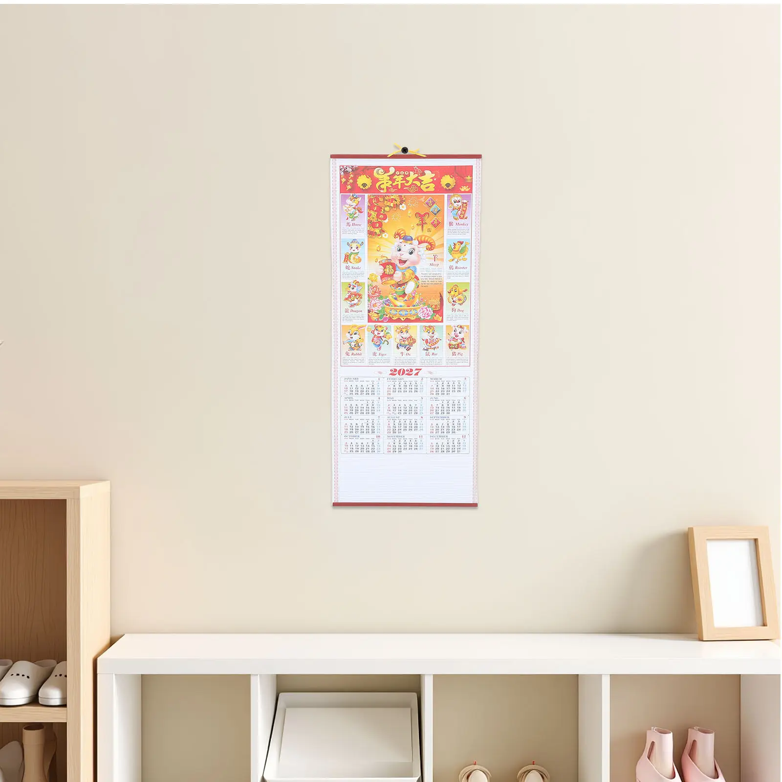 2027 Chinese New Year Year of The Goat Wall Scroll Calendar Goat Zodiac Imitation Rattan Hanging Poster Decorative Wall Calendar