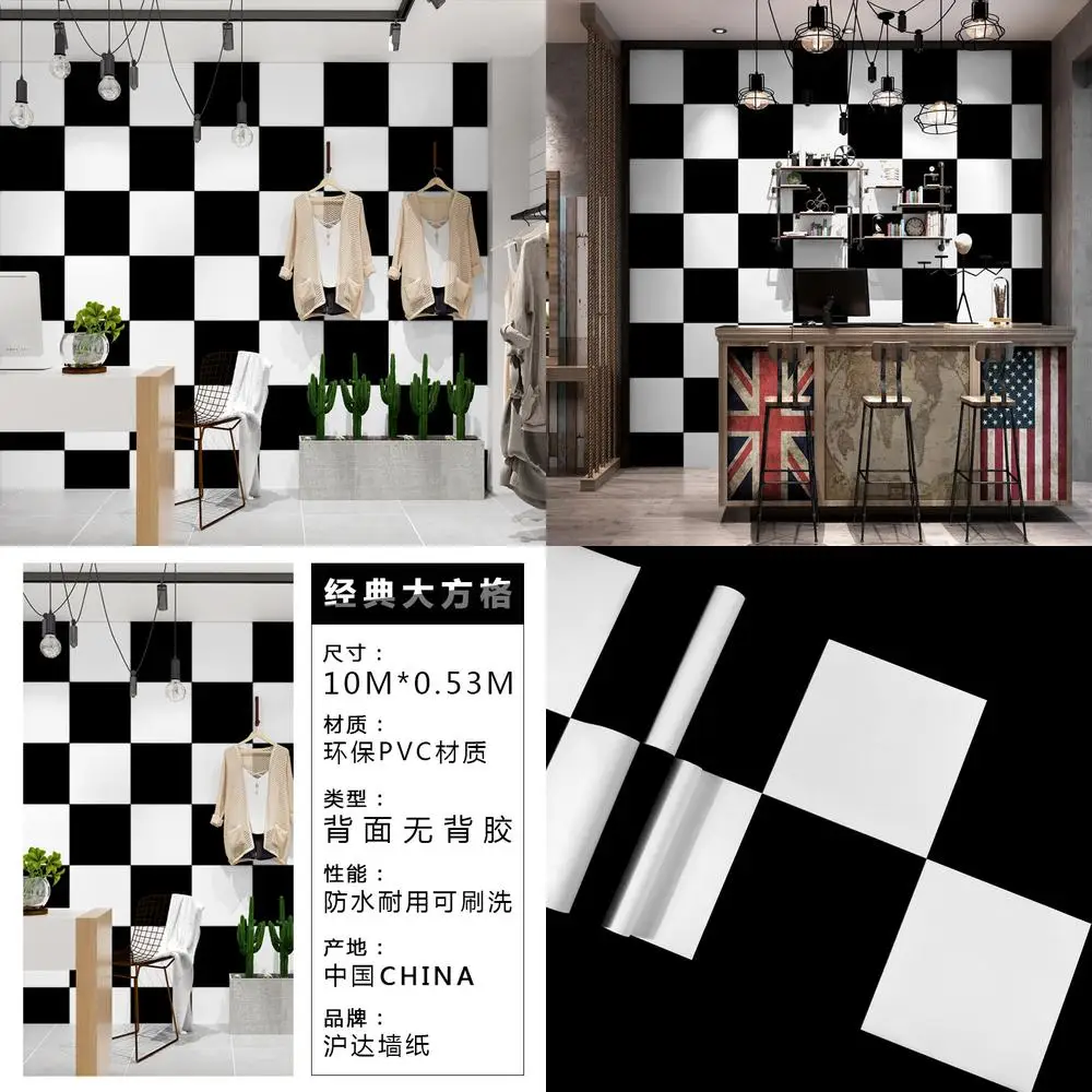 

Black and White Checkered Wallpaper Modern Minimalist Restaurant Salon Hair Beauty Fashion Store Women Clothing Background Wall