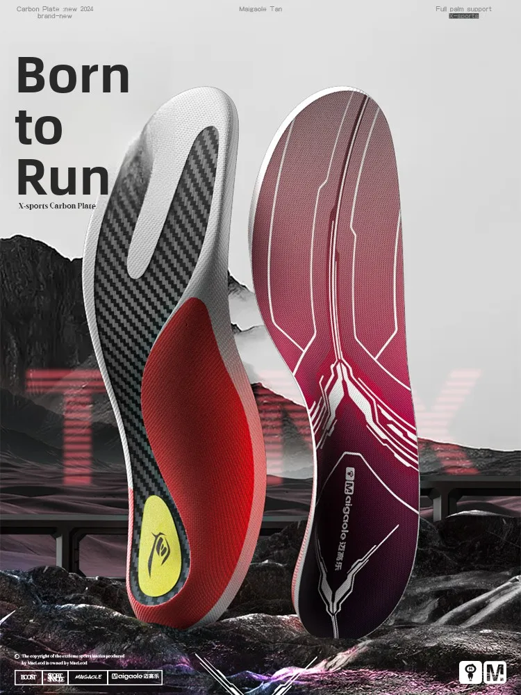 maigaole-running-hine-special-carbon-board-sport-oe-insoles-lightweight-thin-slow-running-o-absorption-pad