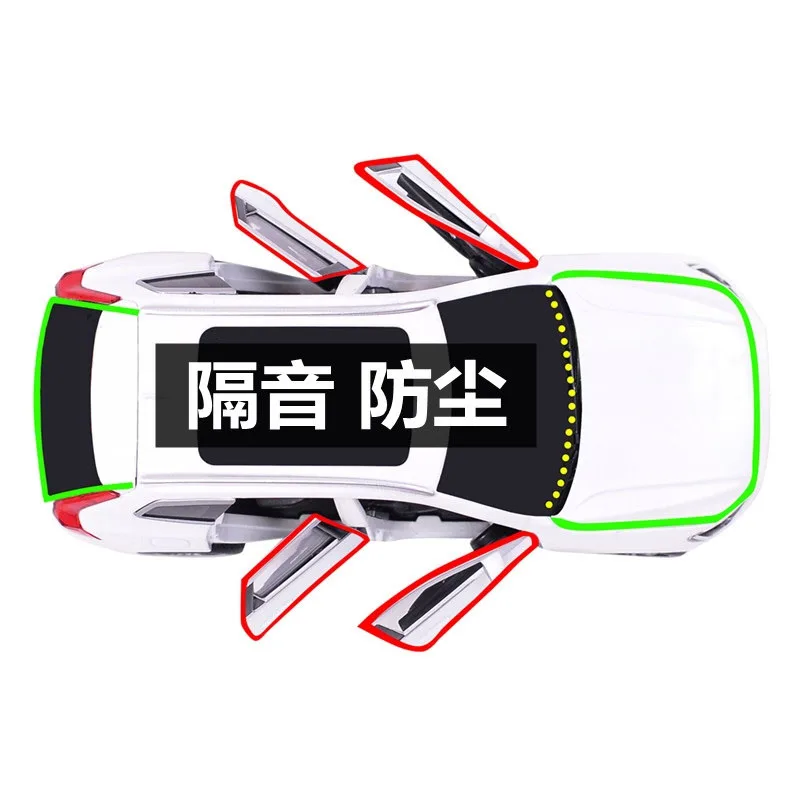 For Changan CS35plus Car Door Sound Insulation Dustproof Cs35 Plus Sealing Strip Decorate