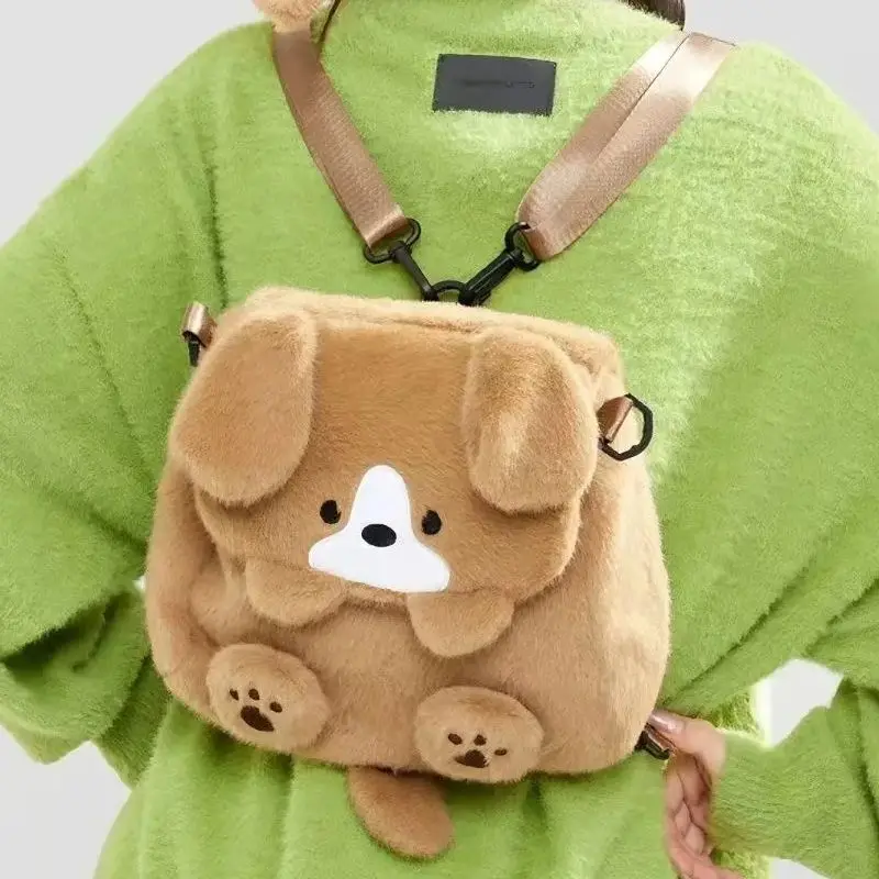 Kawaii Dog Plush Backpack Large Capacity Puppy Bag Cartoon Anime Plush Handbag Cute Animals Student School Bag Birthday Gift