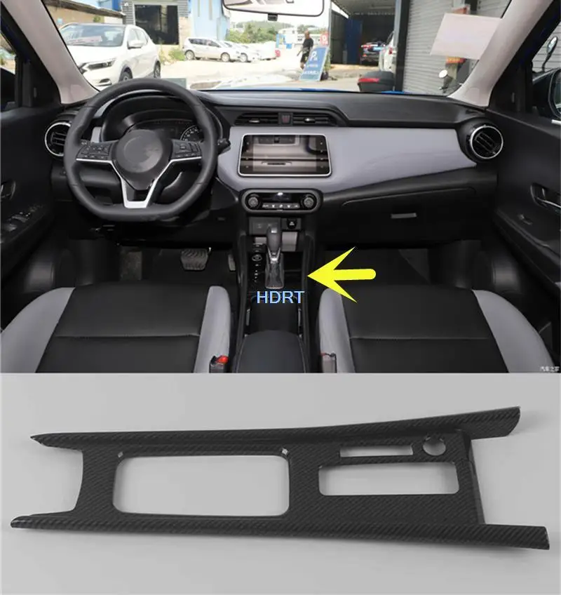 For Nissan Kicks 2022 2023 Car Carbon Fiber Gear Shift Box Cover Trims Sticker Protector Decoration Frame Interior Accessories