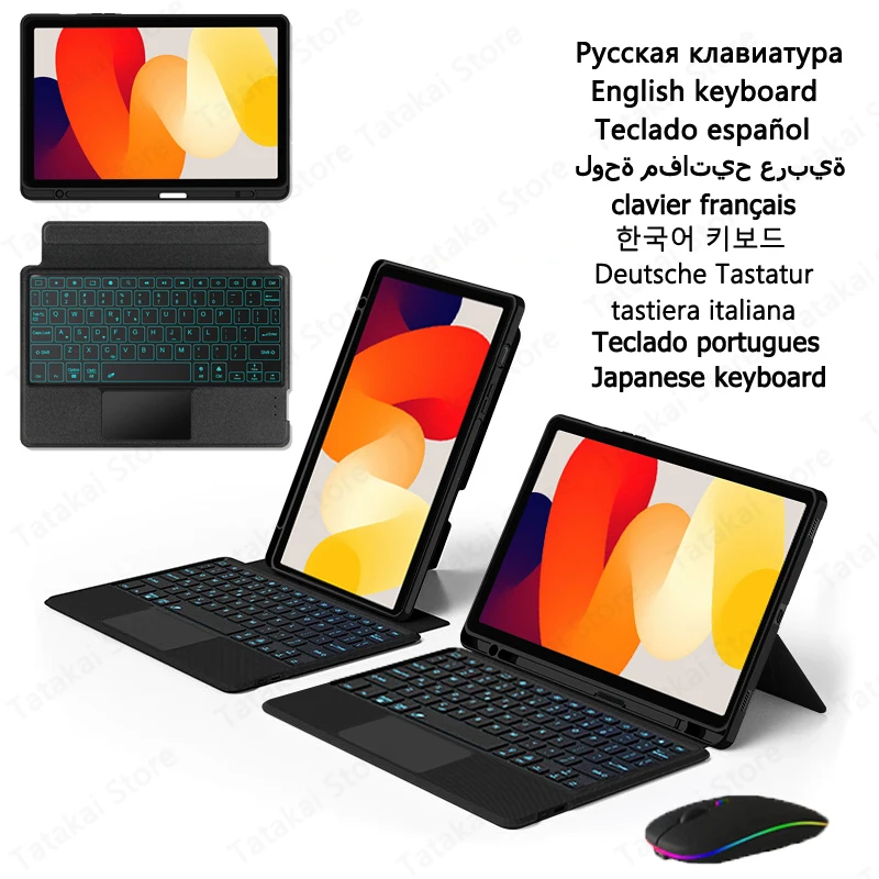 

Magnetic Split Keyboard Case for Funda Xiaomi Redmi Pad SE Case 11 inch 2023 RGB Backlit Keyboard Portuguese Spanish English