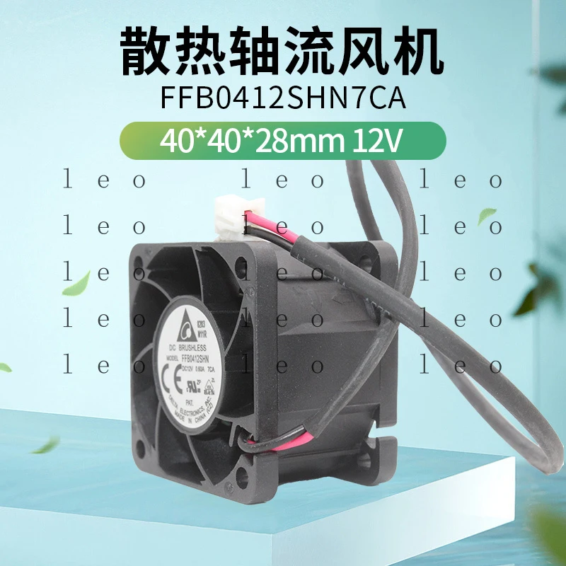 FFB0412SHN Brand new for  Delta 4028 fan 12V high airflow server power supply cooling fan 0.6A