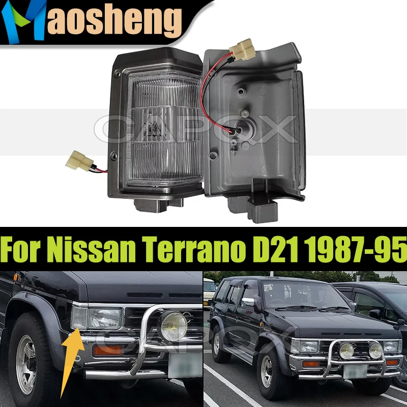 

1Pair Front Corner Light Turn Signal Lamp For Nissan Terrano D21 1987 1988 1989 1990 1991 1992 1993 1994 1995