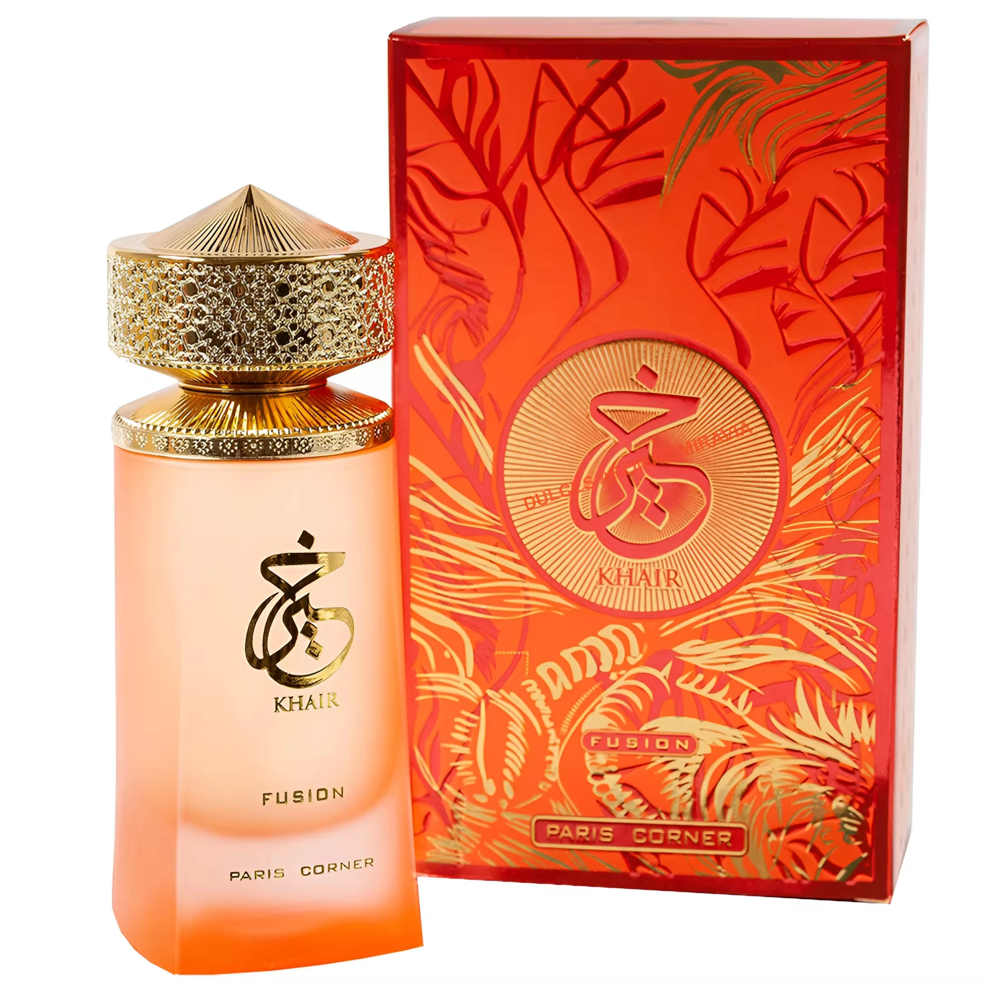 Maquinilla de Afeitar Gillette SkinGuard Sensitive 1 maquina + 4 cabezales