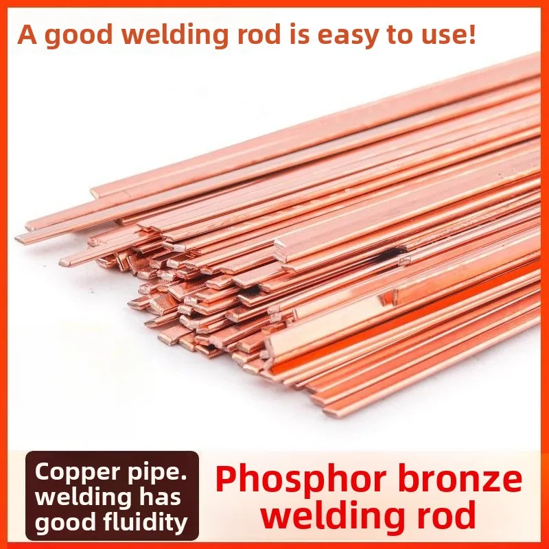 Refrigerator air conditioner copper pipe welding phosphor copper electrode pipe gas electrode flat rod low temperature phosphor