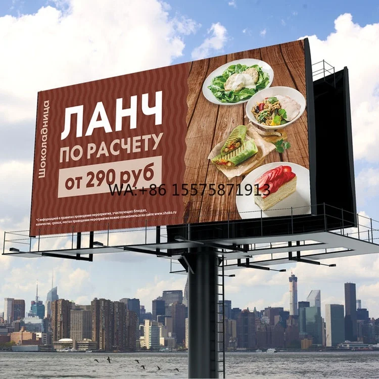 

P10 Гигантские уличные цифровые рекламные светодиодные экраны для дома 8X4 Электронная доска для купюр P10 Pantallas Pantalla Para Exterior