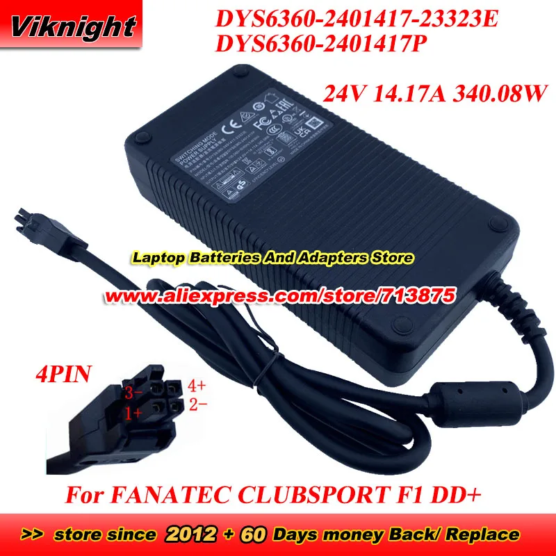 24V 14.17A 340.08W SWITCHING MODE POWER SUPPLY DYS6360-2401417-23323E DYS6360-2401417P Adapter For FANATEC CLUBSPORT F1 DD+ 15NM