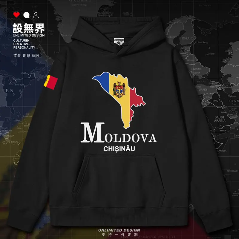 

Moldova National Map of Moldova mens hoodies sports Coat white hoodie printed pullovers streetwear new clothes autumn winter