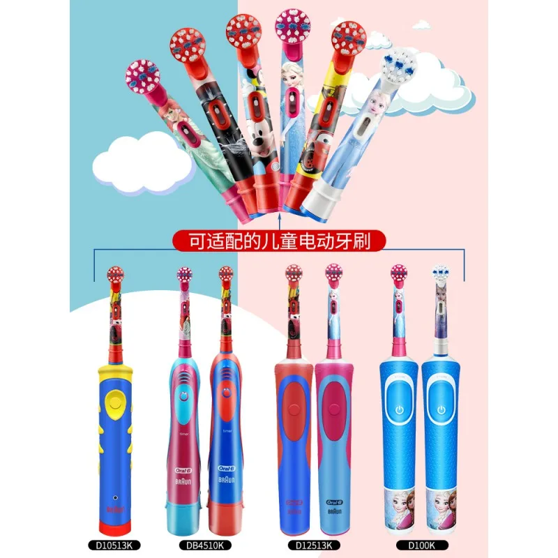 Oral-B Stages Power Cars Kids Toothbrush Replacement Heads Soft Bristle for All Oral B Children Rotation Electric Toothbrush