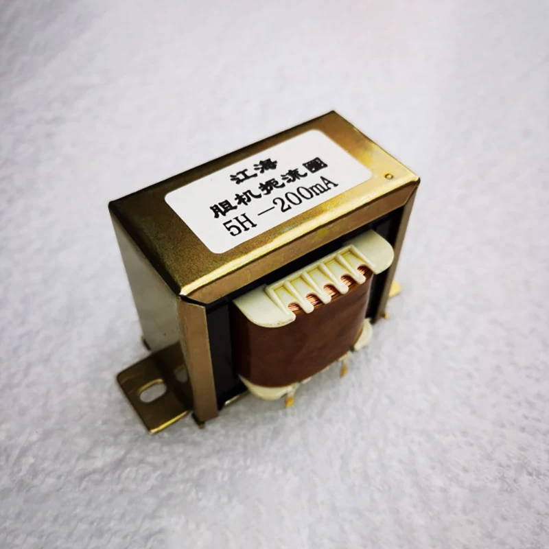 BAHOD 5H 200mA Trasformatore induttore per amplificatore valvolare Amplificatore di potenza Accessori audio