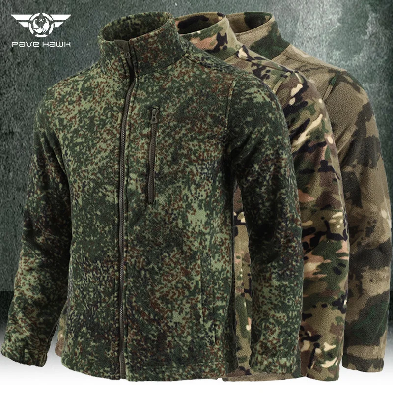 Camouflage Zipper Jacket Men Double-sided Polar Fleece Warm Coat Outdoors Stand-up Collar Training Liner Cardigan Work Tops Male