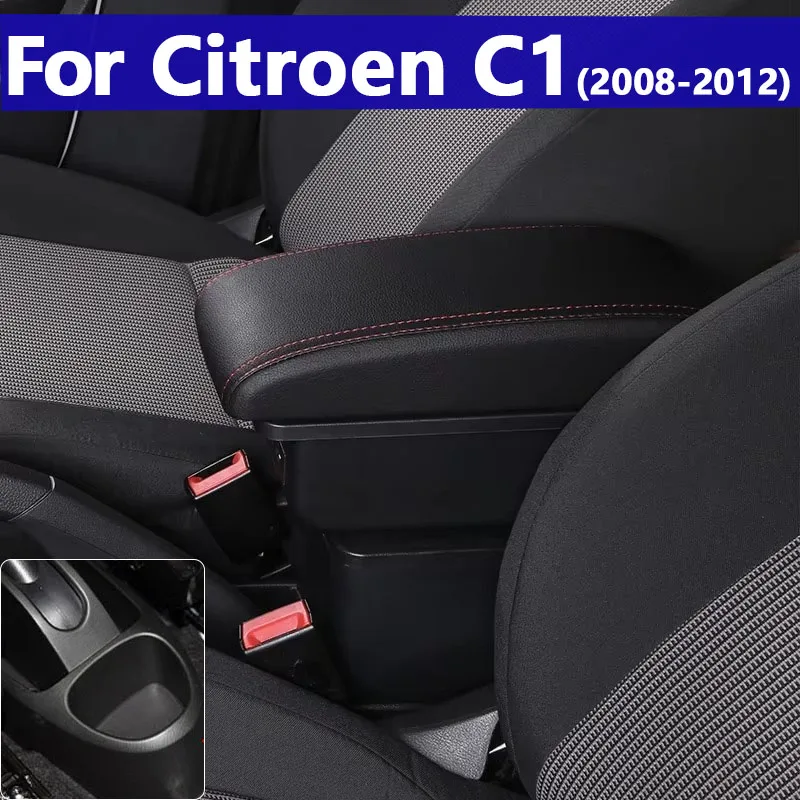 

Для Citroen C1 I 2008 2009 2010 2011 2012, подлокотник, ящик для хранения, внутренняя модификация, многофункциональные аксессуары с USB