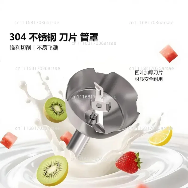 High-power complementary food cooking stick, handheld electric baking, commercial homogenizer, mud grinder, meat juicing,