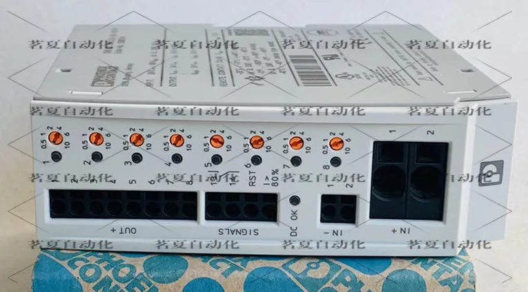 Original Phoenix Po…