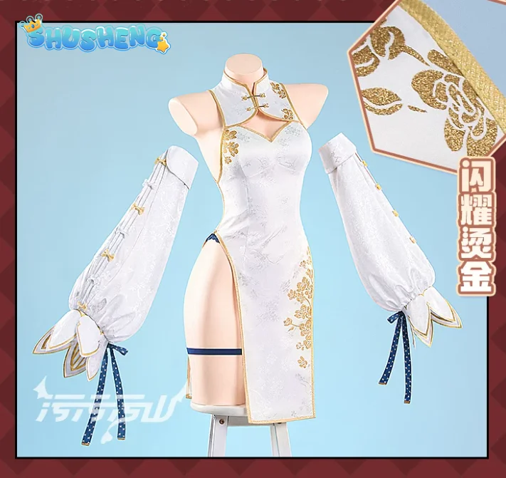 Blue Archive Yurizono Seia Character Cosplay Costume Halloween Carnival New Style Chinese Qipao Dress Traditional Loli Outfit