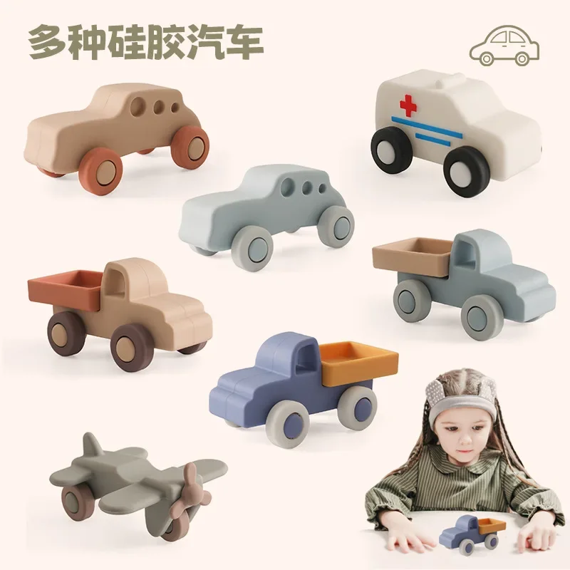 Children Multifunctional Silicone Car Airplane Shaped Teething Puzzle Toy for Early Childhood Education Baby Grinding Small Cart