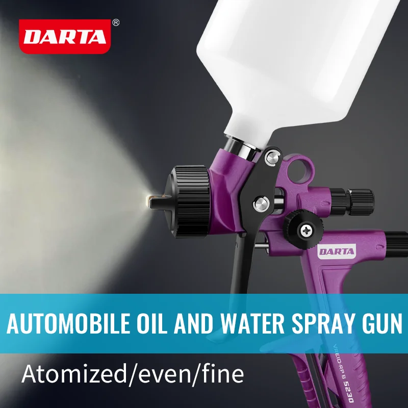 DARTA Violet oil-water dual-purpose spray gun 5230B automotive sheet metal high atomization topcoat varnish spray gun