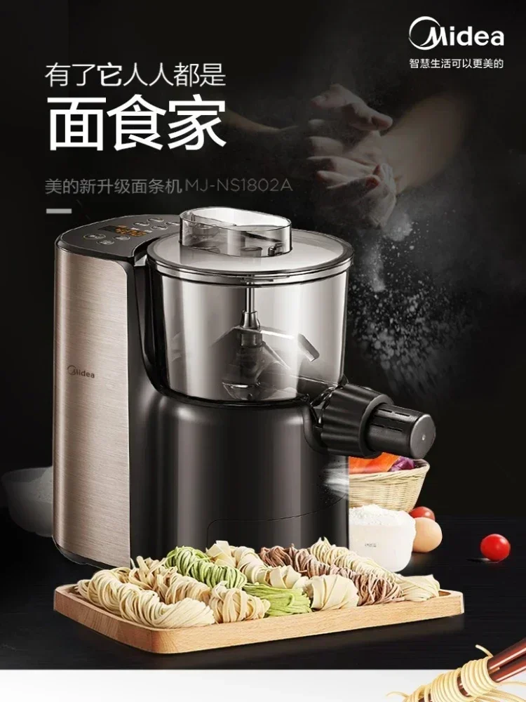 220V Electric Noodle Machine Intelligent Multi-Function for Domestic Automatic Dumpling Pasta Machine Maker Compression Machine