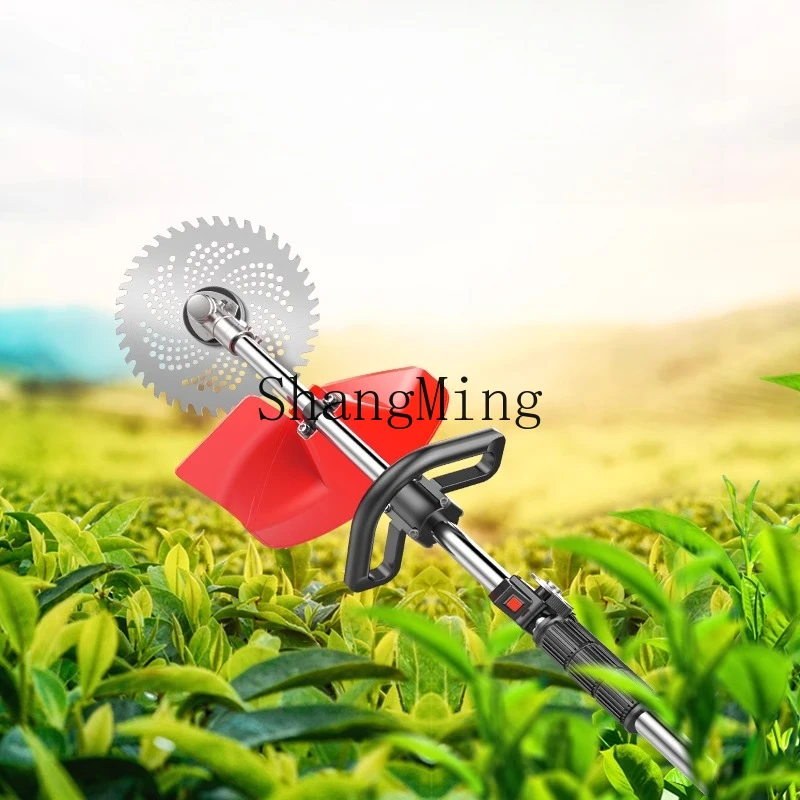 

CL lawn mower working operation rod accessories brush cutter lawn mower back side hanging thickened aluminum tube lawn mower