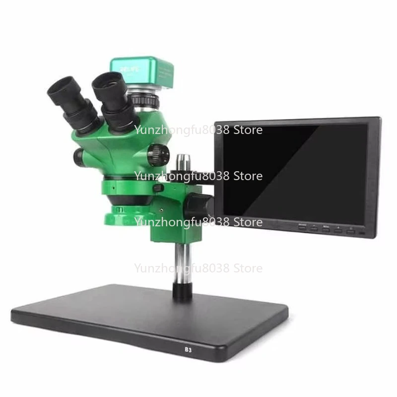 M5T-B3 Trinocular S…