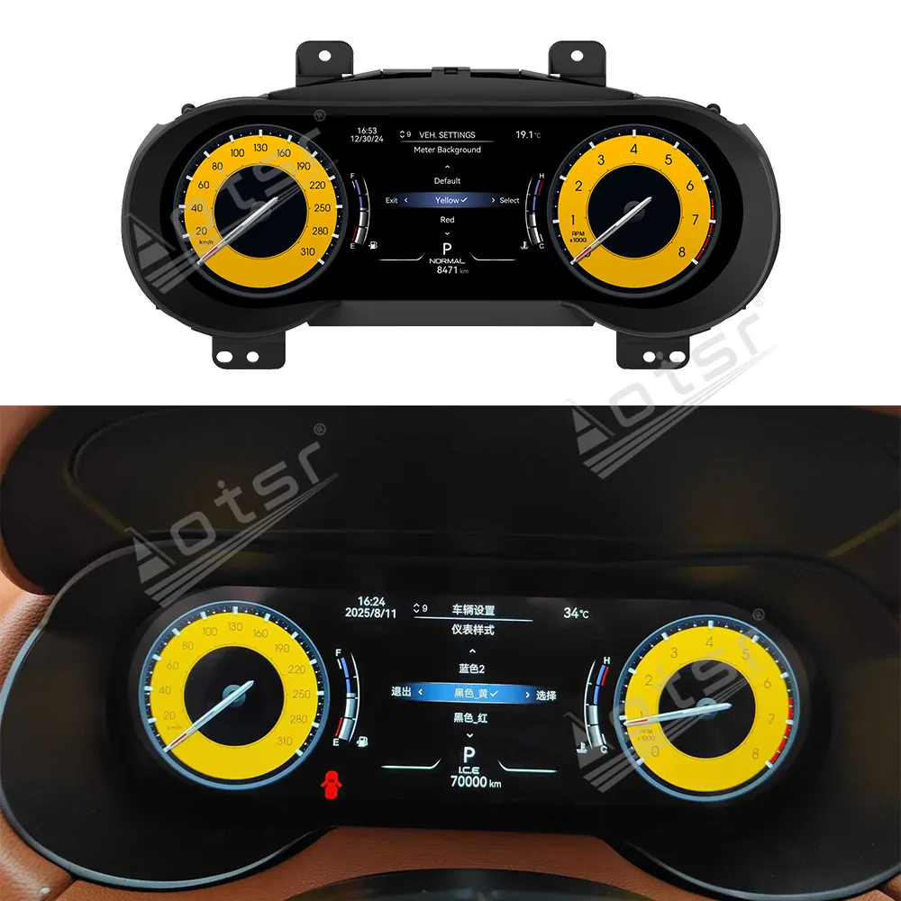 12.3 inch Digital Cluster Odometer Screen For Maserati Levante 2016-2023 LCD Multimedia Player Dashboard Car Accessories