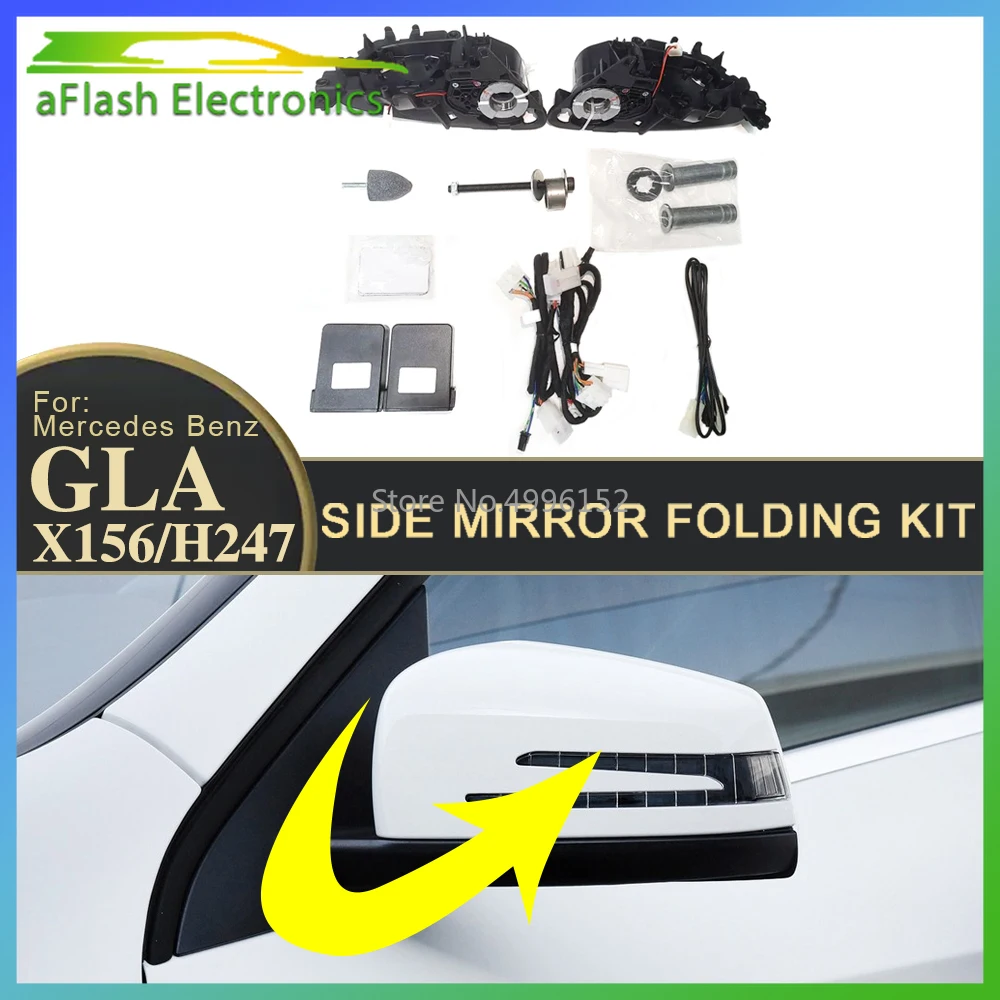 Para mercedes benz gla x156 h247 2014-2023 espelho lateral do carro kit dobrável espelho retrovisor dobrável motor de energia elétrica dobra