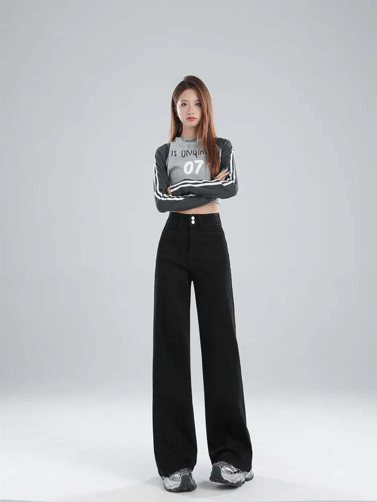 

High Waist Drapey Wide Leg Pants Women's Retro Slimming Loose Straight Cut Floor Length Denim Jeans Autumn New Style Cotton P...