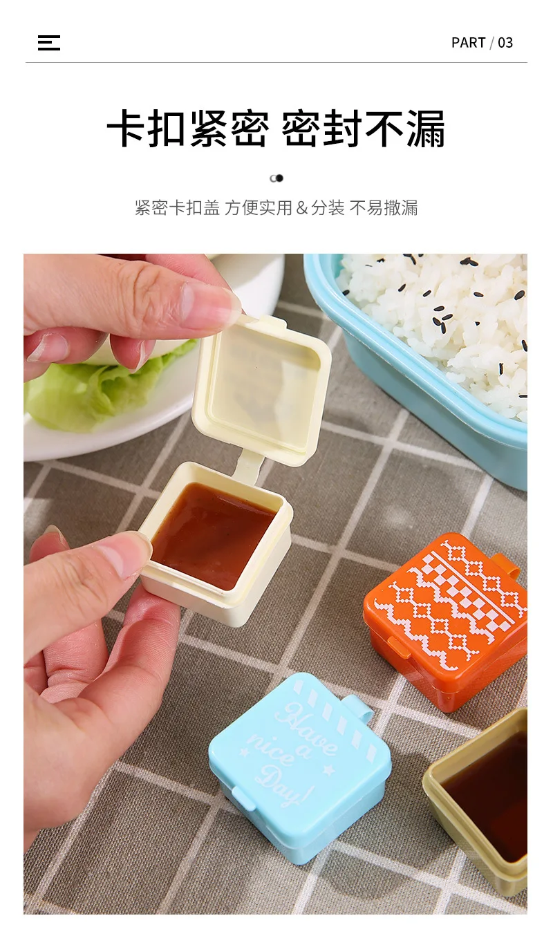 Mittagessen Bento Sojasauce Box Behälter mit Tropfer niedlichen Design Kunststoff Gewürz spender Mini Salat Tomatensauce Flasche – Detail 5