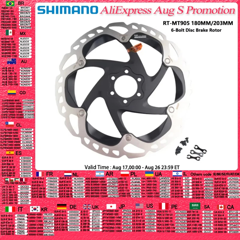 #32 Top Bicycle Brake Rotors Picks for Every Budget