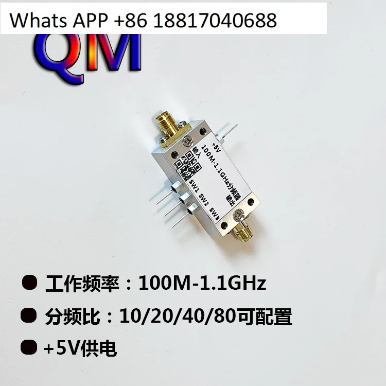 

100M-1.1GHz programmable frequency divider 10/20/40/80 high frequency division ratio divider, sine wave frequency division