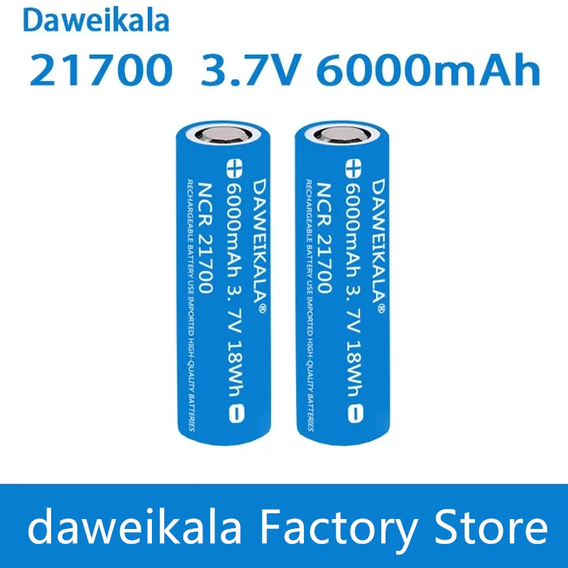 1-20pcs Daweikala Lii-50E 21700 5000mah Rechargeable Battery 3.7V 5C discharge High Power batteries For High-power Appliances