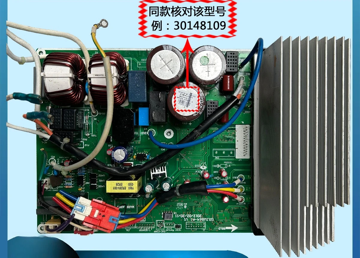 for Central Air Conditioning Computer Board 30148109 Frequency Conversion External Machine Main Board GRJW864-A1 V1